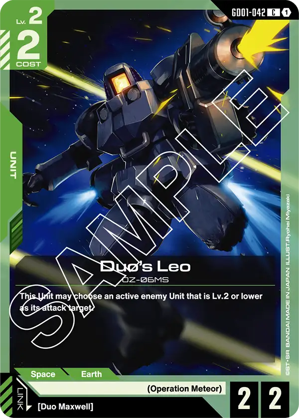 Duo's Leo