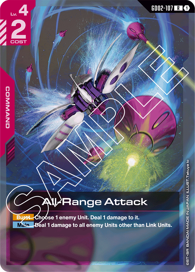 All-Range Attack