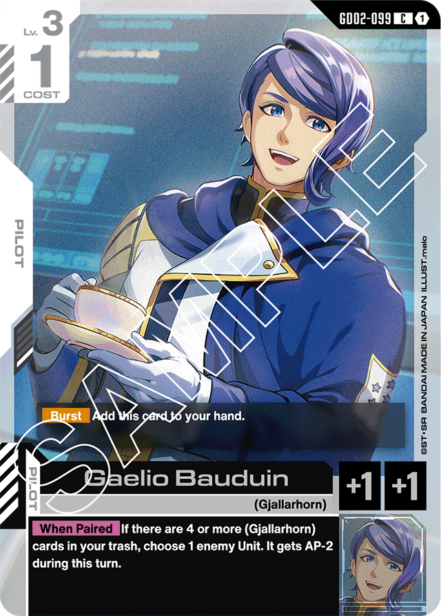 Gaelio Bauduin