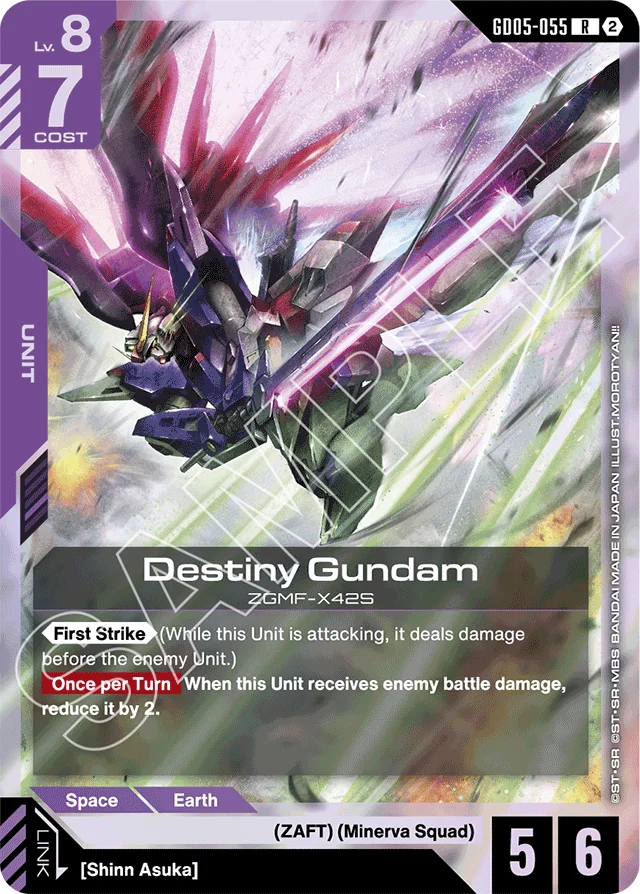 Destiny Gundam