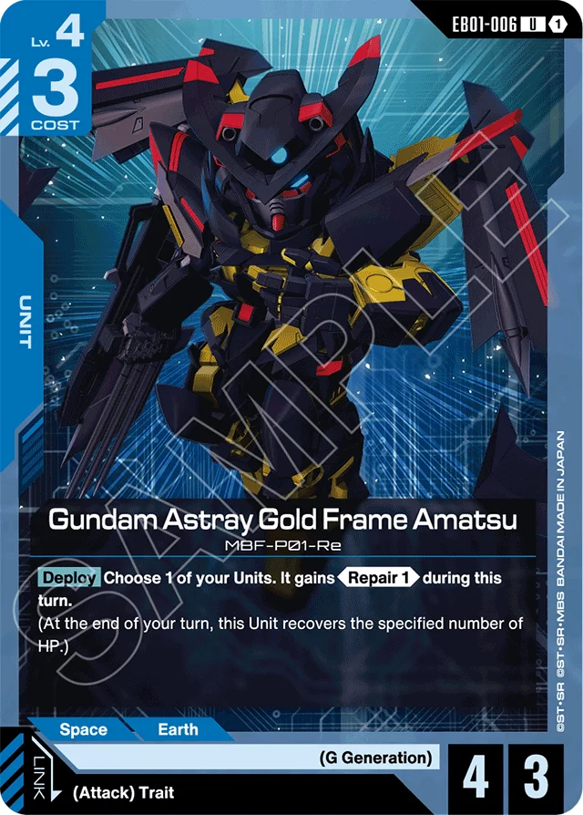 Gundam Astray Gold Frame Amatsu