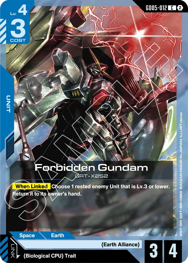 Forbidden Gundam
