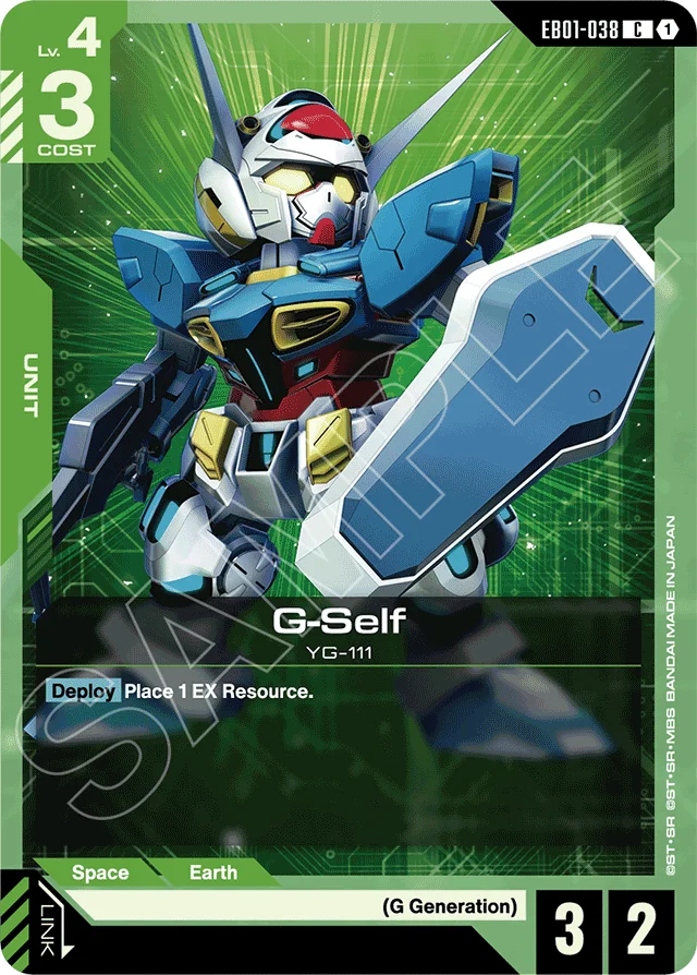 G-Self