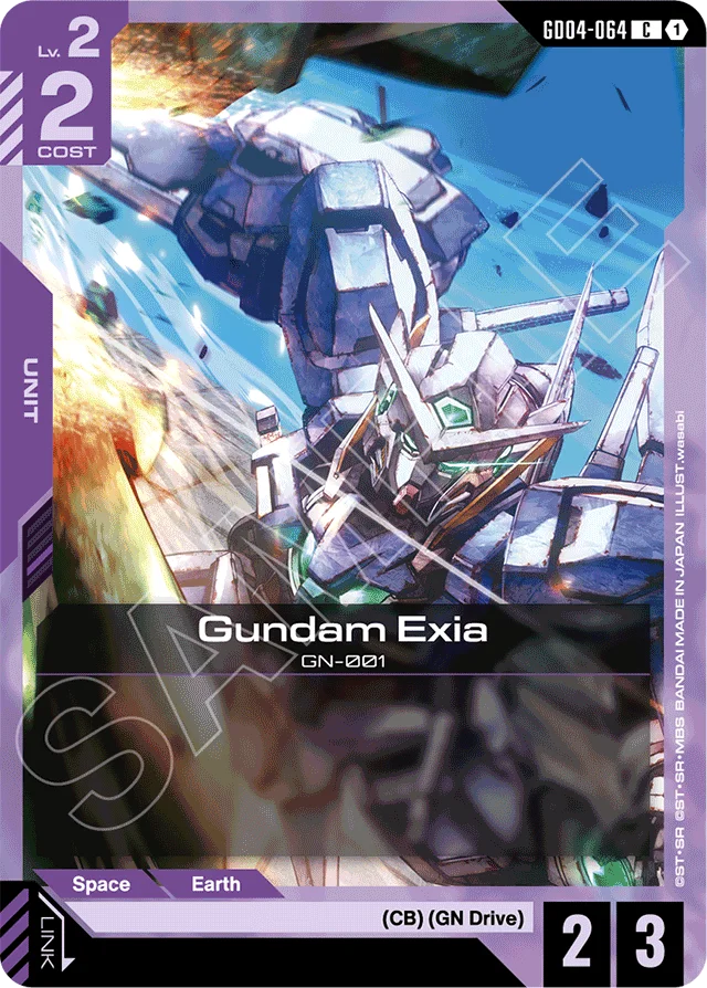 Gundam Exia