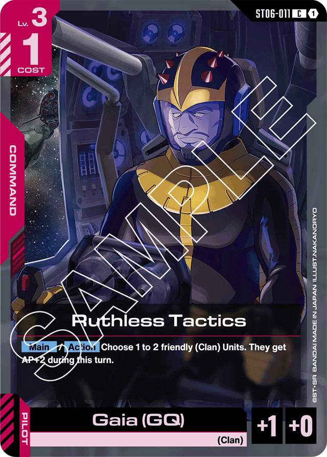 Ruthless Tactics