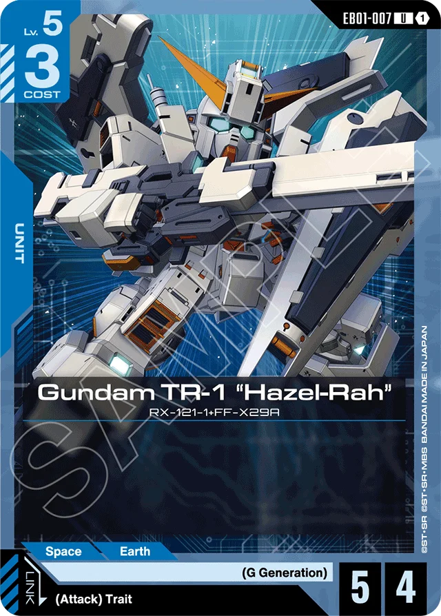 Gundam TR-1 "Hazel-Rah"