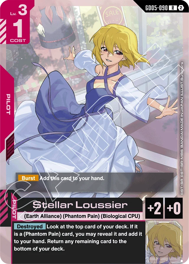 Stellar Loussier