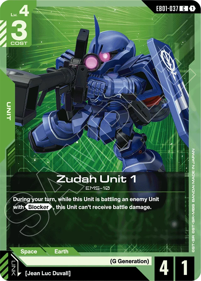 Zudah Unit 1