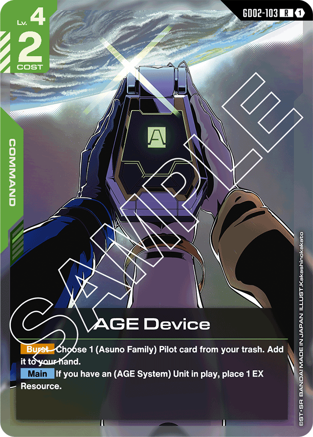 AGE Device