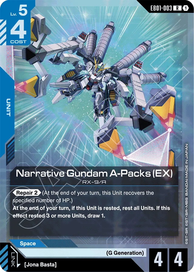 Narrative Gundam A-Packs (EX)