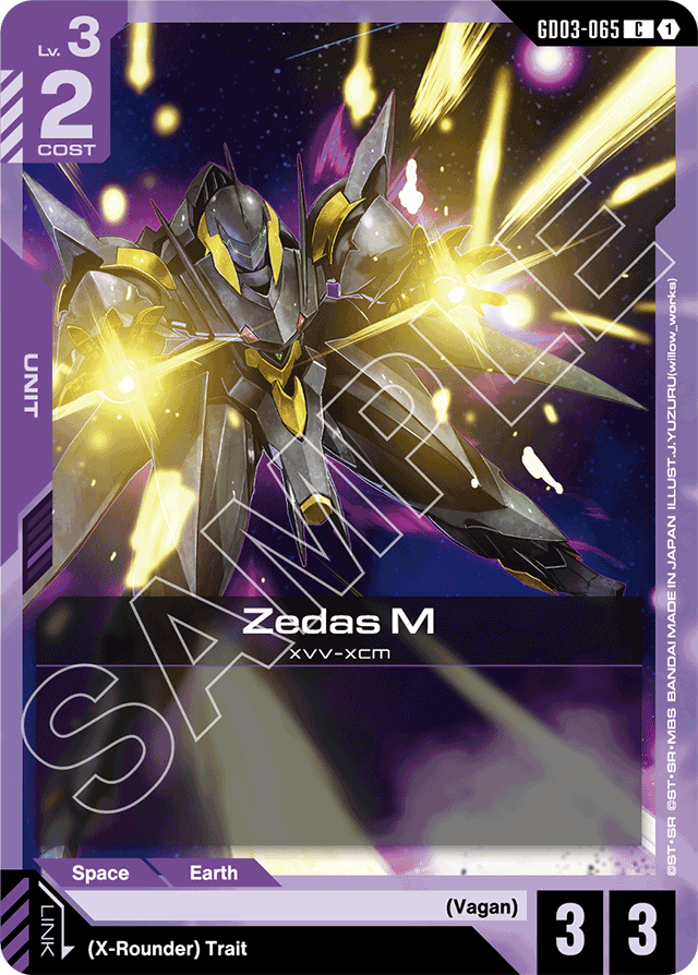 Zedas M