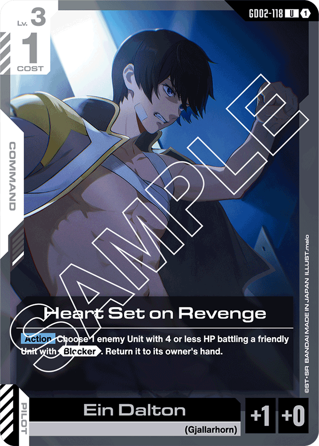 Heart Set on Revenge