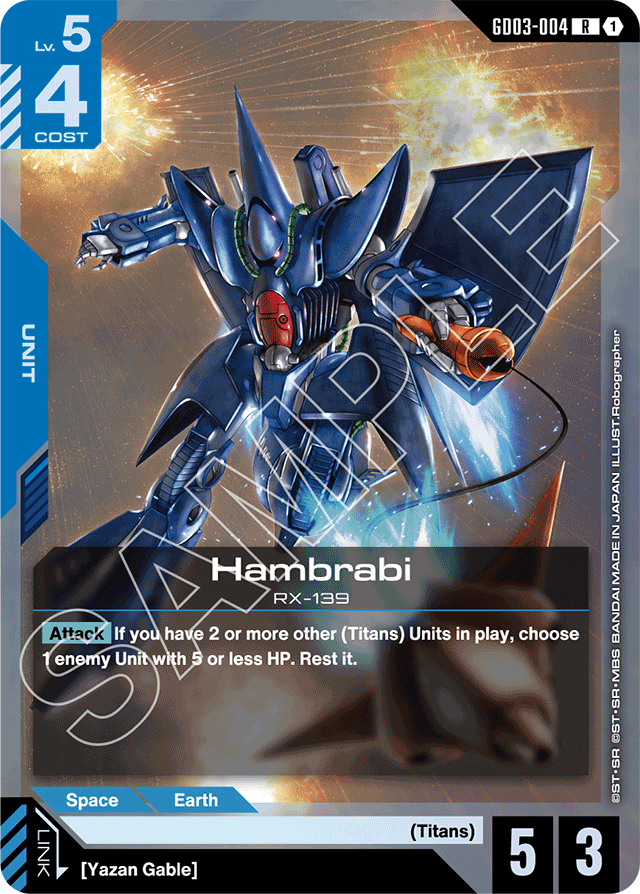 Hambrabi