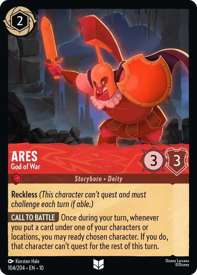 Ares - God of War