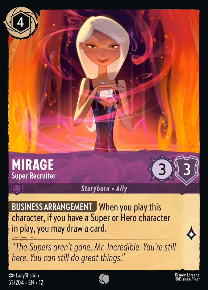 Mirage - Super Recruiter