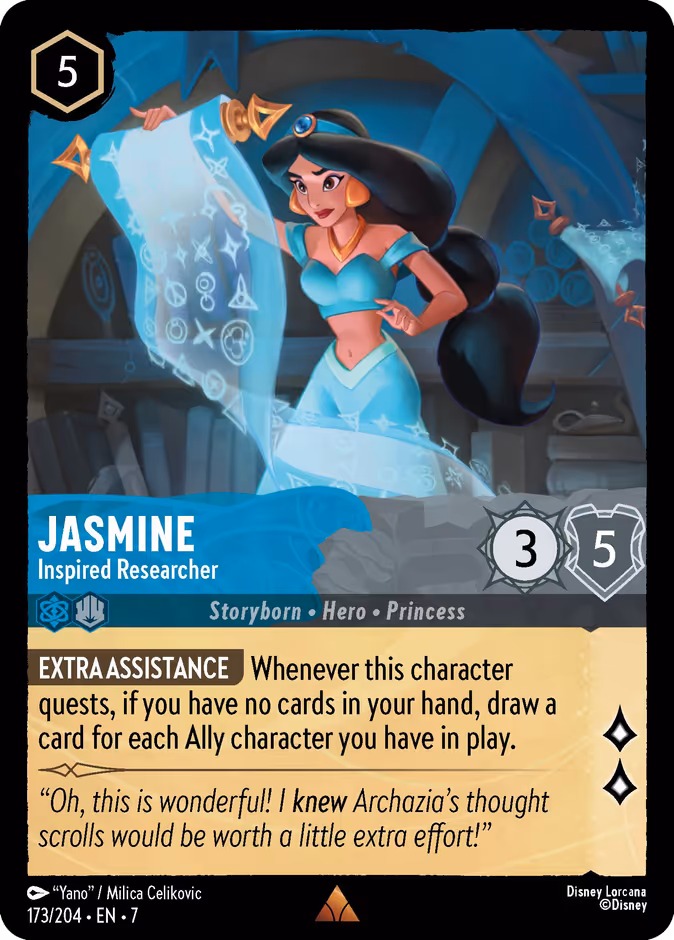 Jasmine - Inspired Researcher