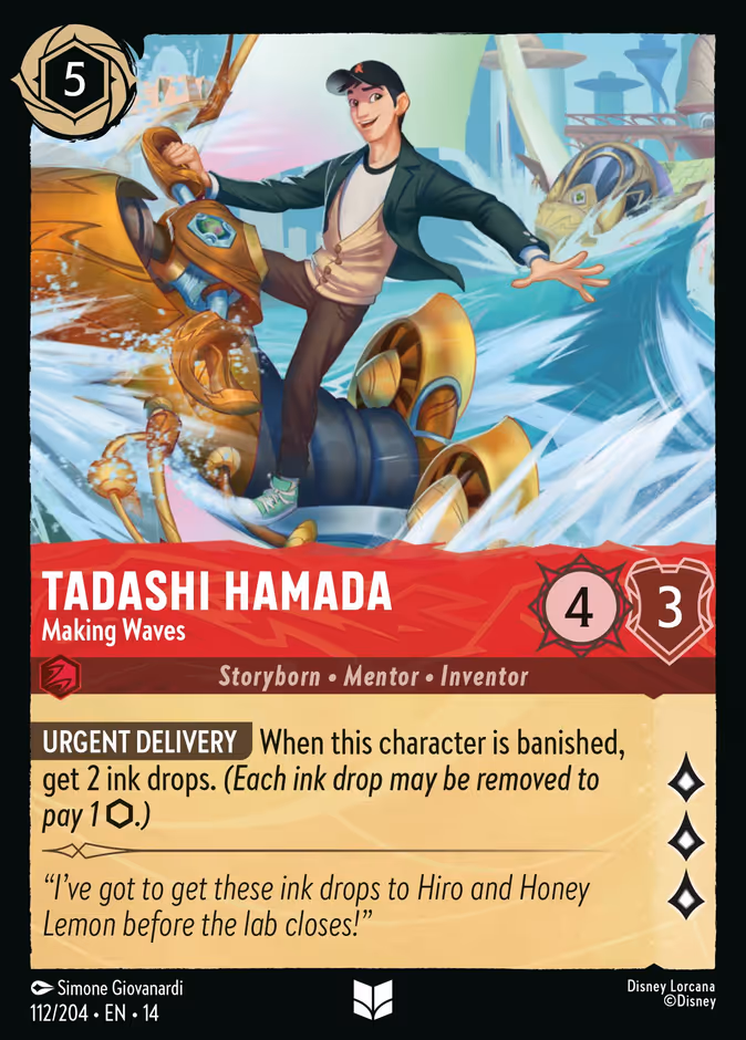Tadashi Hamada - Making Waves