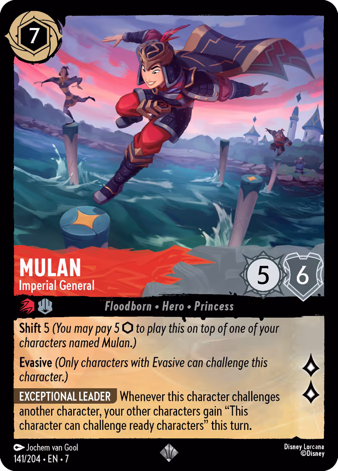 Mulan - Imperial General