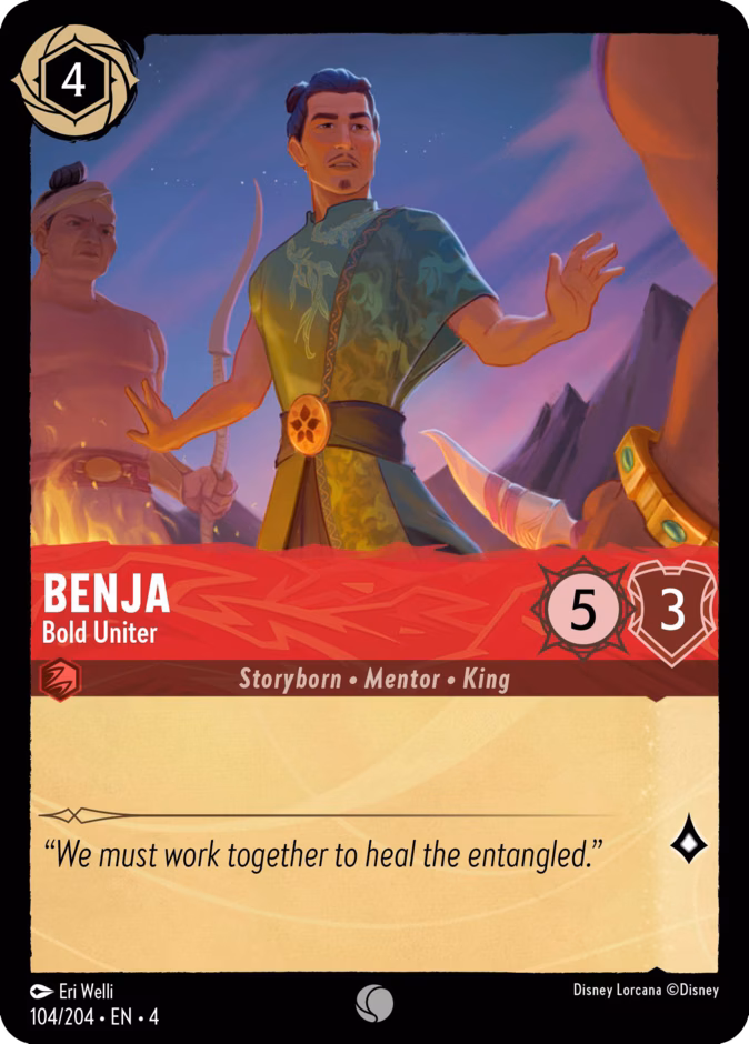 Benja - Bold Uniter