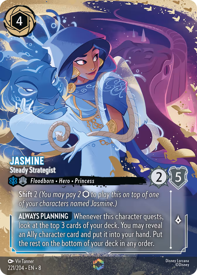 Jasmine - Steady Strategist