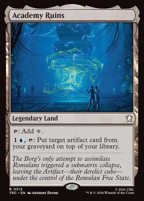 Academy Ruins