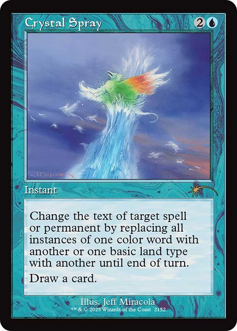Crystal Spray