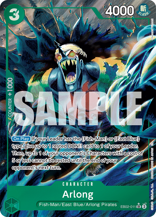 Arlong