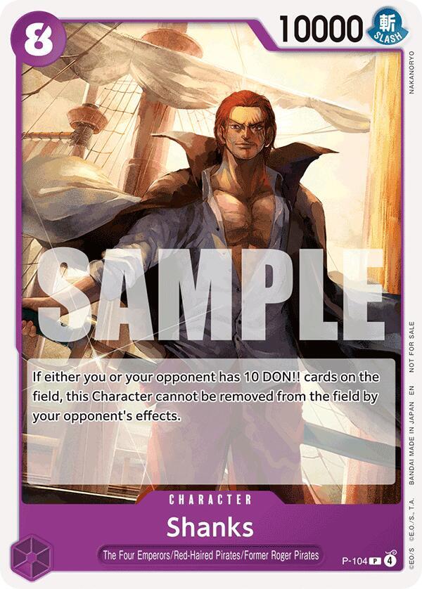 Shanks