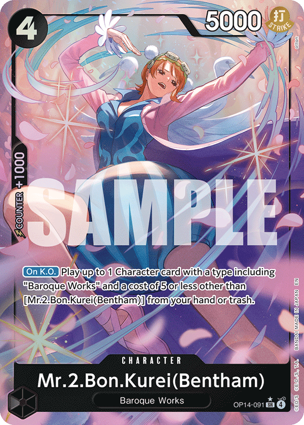 Mr.2.Bon.Kurei (Bentham)
