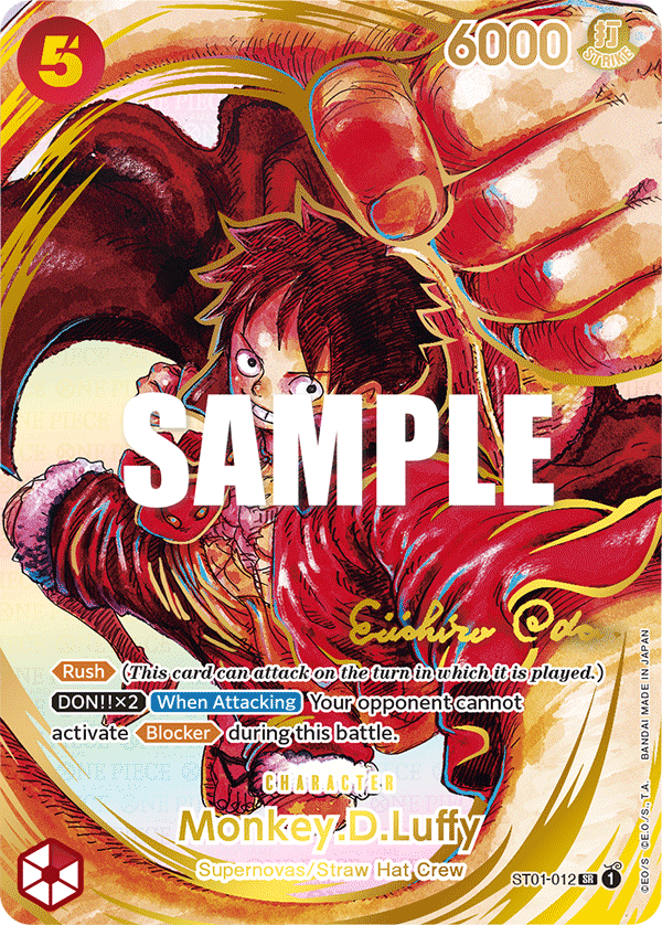 Monkey.D.Luffy (012) (Alternate Art)