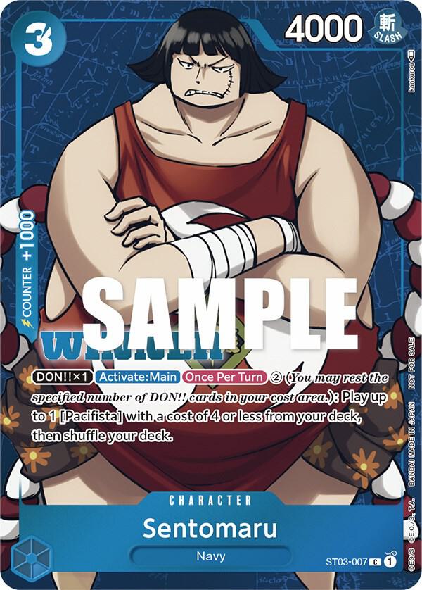 Sentomaru