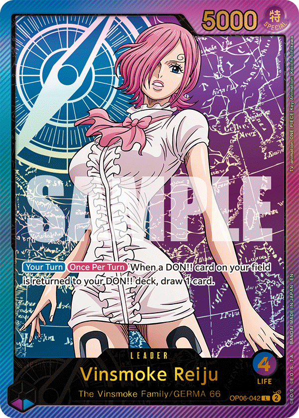 Vinsmoke Reiju
