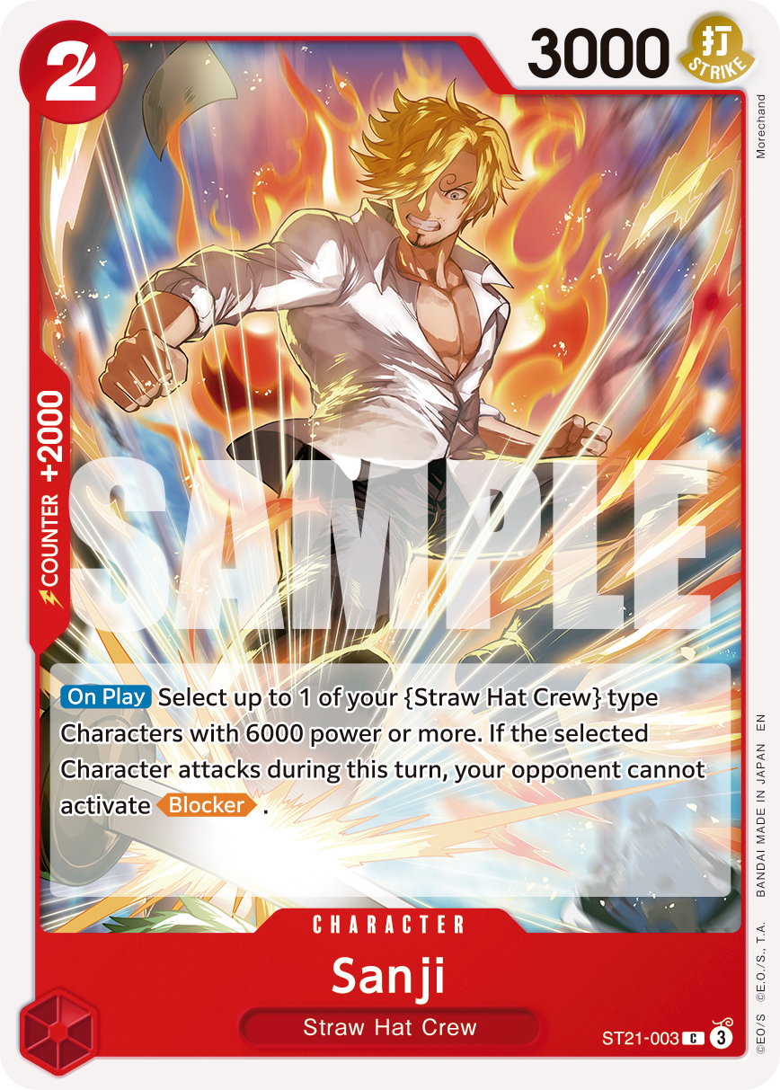 Sanji