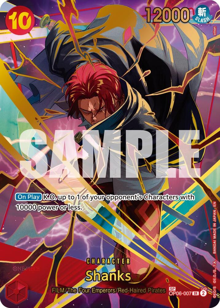 Shanks
