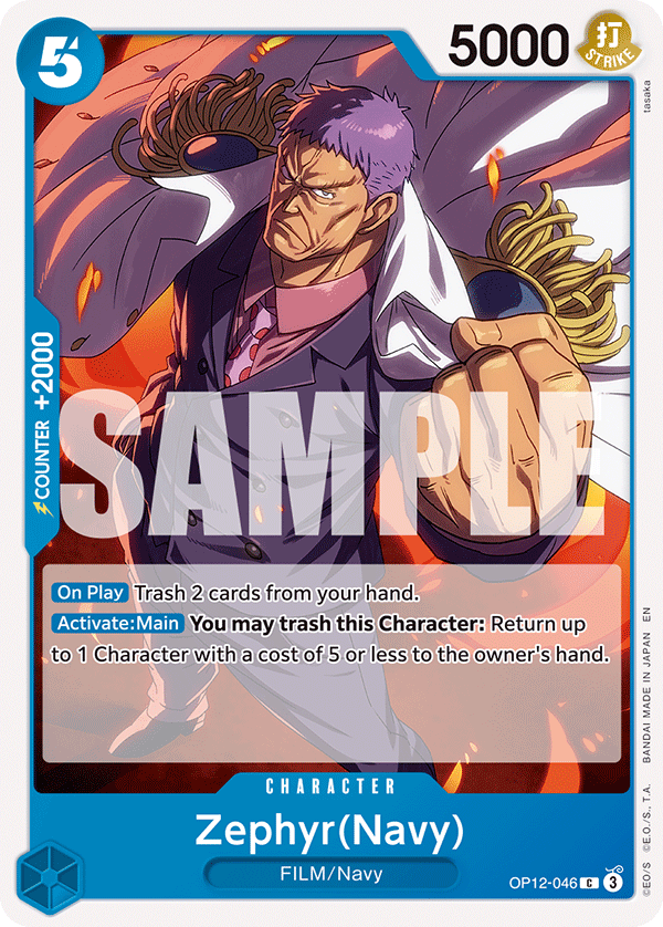 Zephyr