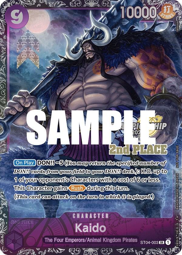 Kaido