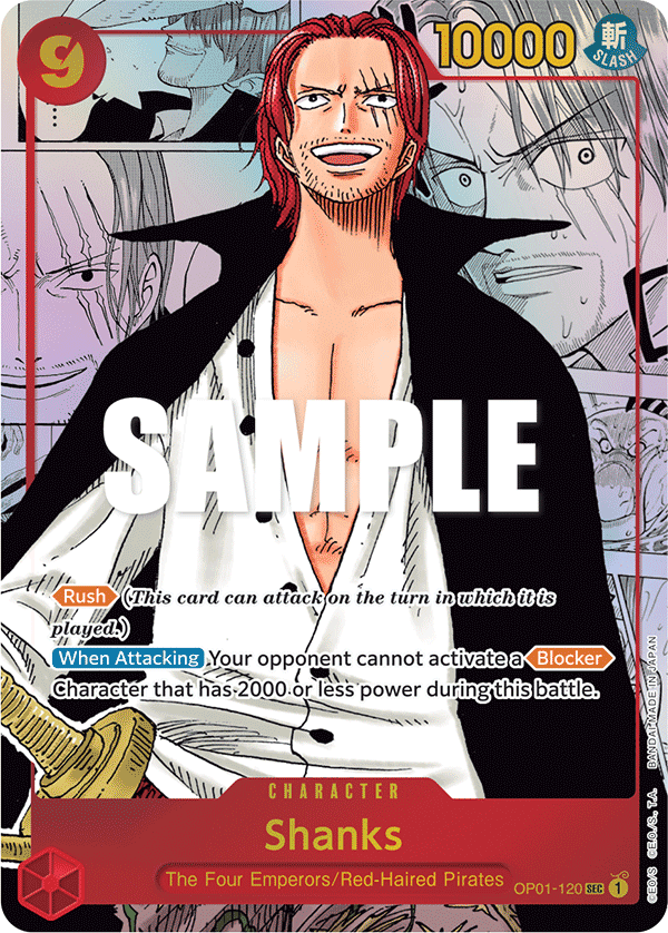 Shanks (Parallel) (Manga)