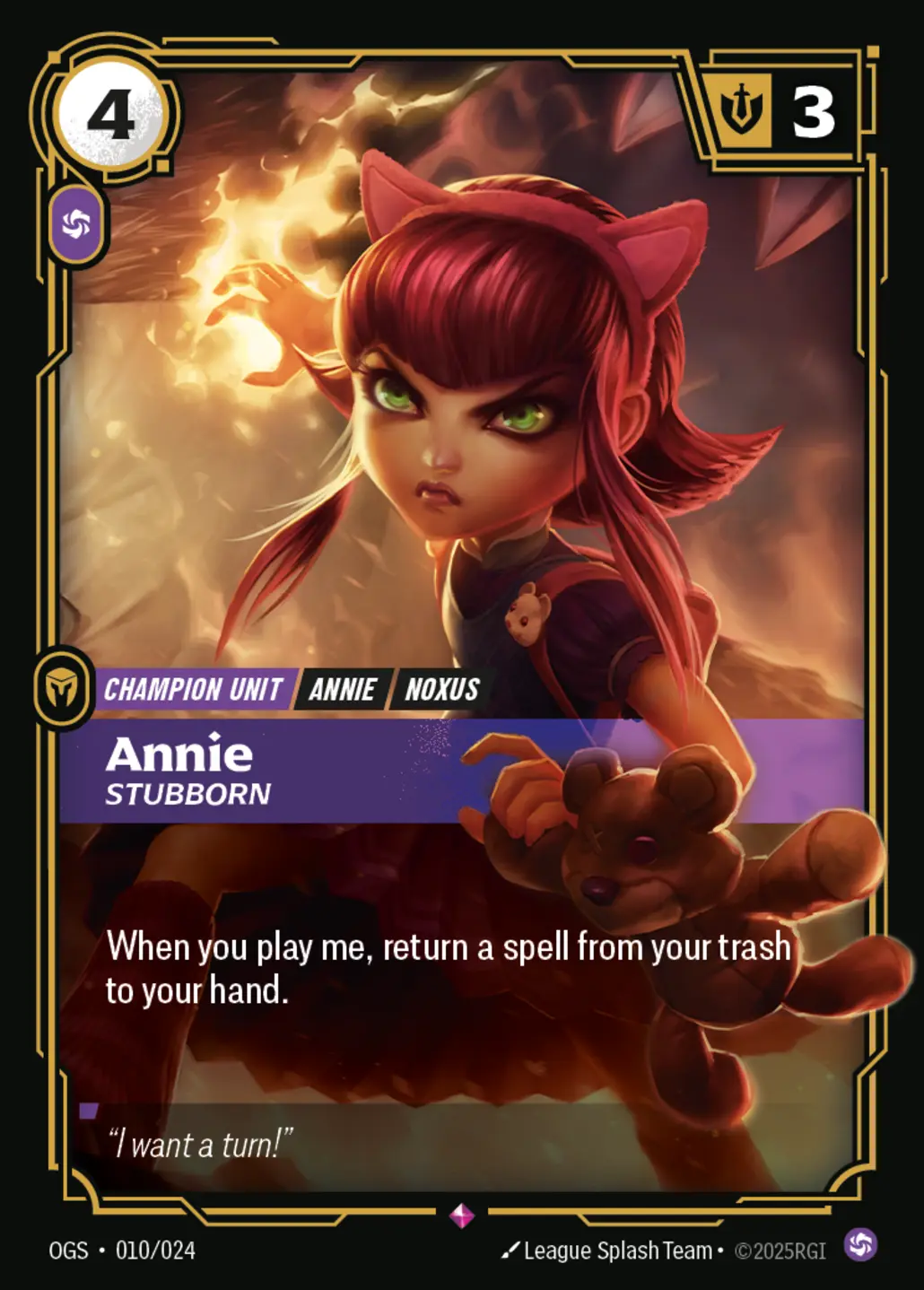 Annie - Stubborn