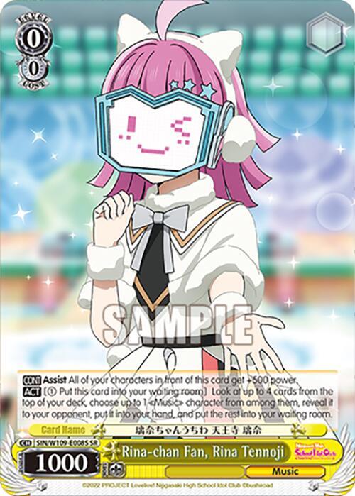 Rina-chan Fan, Rina Tennoji (SR)