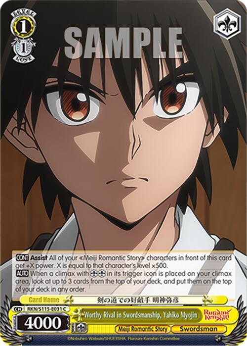 Worthy Rival in Swordsmanship, Yahiko Myojin