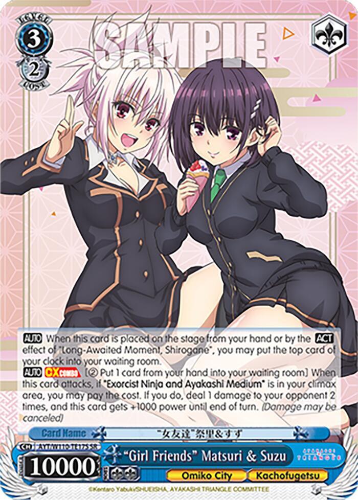 "Girl Friends" Matsuri & Suzu (SR)