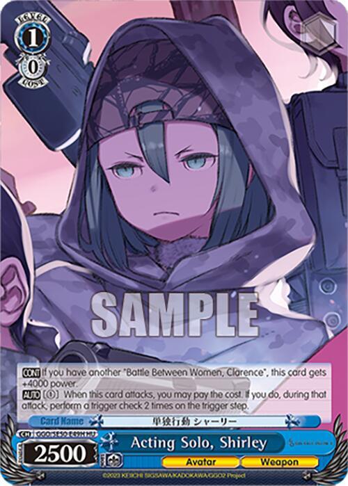 Acting Solo, Shirley (HC)
