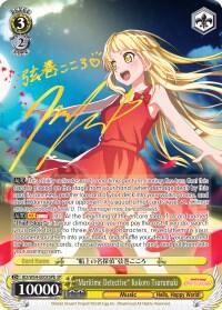 "Maritime Detective" Kokoro Tsurumaki (B) (SP)