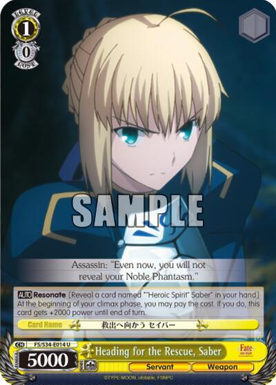 Heading for the Rescue, Saber