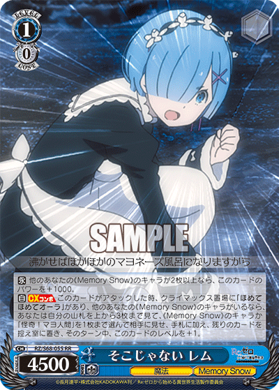 That's Not It, Rem