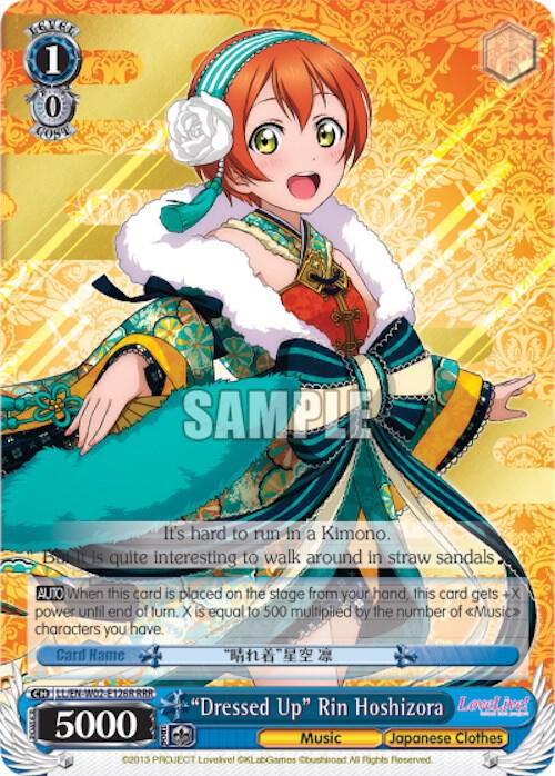 "Dressed Up" Rin Hoshizora (RRR)