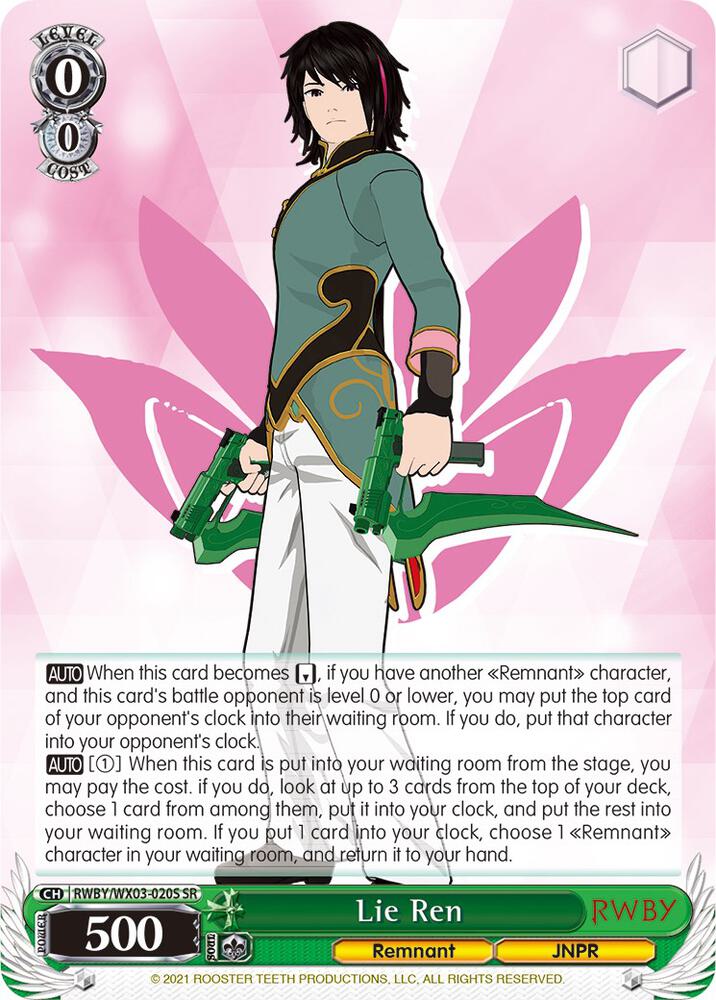 Lie Ren (SR)