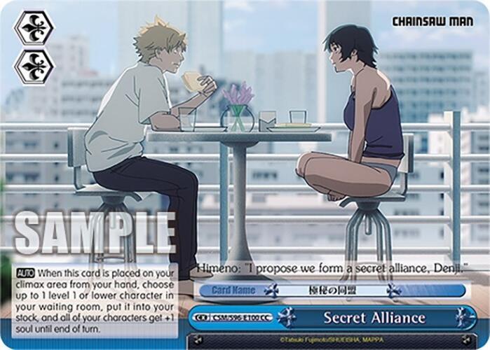 Secret Alliance