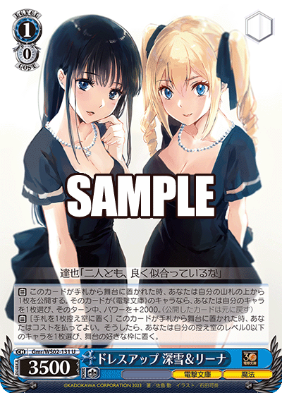 Dressed Up, Miyuki & Lina