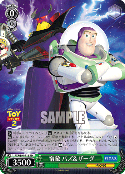 Nemeses, Buzz & Zurg